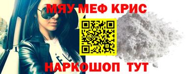 соль ск Коммунар