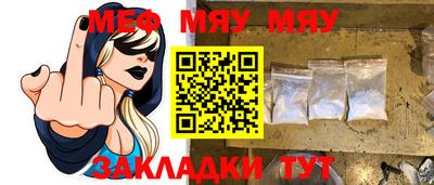 дистиллят марихуана Комсомольск-на-Амуре