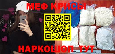 дистиллят марихуана Комсомольск-на-Амуре