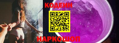 mix Конаково