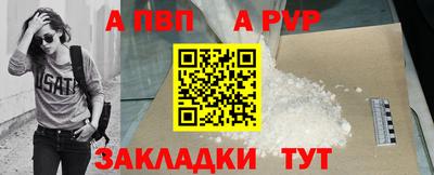 соль ск Коммунар
