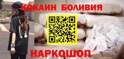 mix Конаково