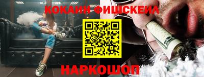 дистиллят марихуана Комсомольск-на-Амуре