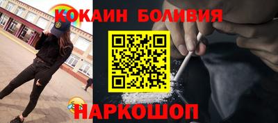 соль ск Коммунар
