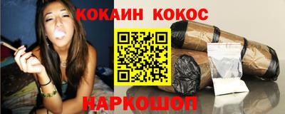 дистиллят марихуана Комсомольск-на-Амуре