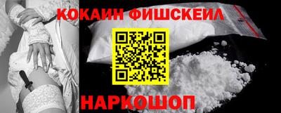 соль ск Коммунар