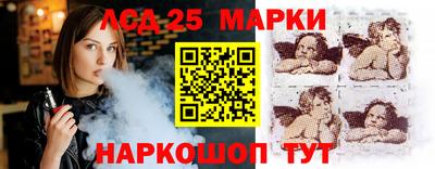 соль ск Коммунар