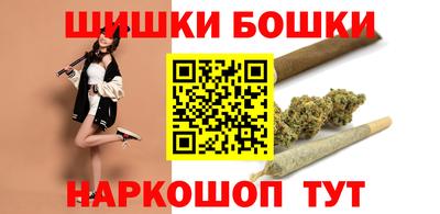 соль ск Коммунар