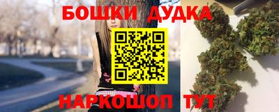 соль ск Коммунар