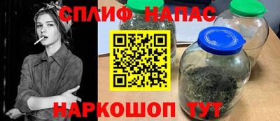соль ск Коммунар
