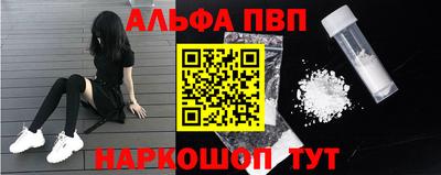 дистиллят марихуана Комсомольск-на-Амуре