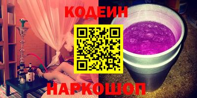 соль ск Коммунар