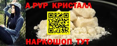 mix Конаково