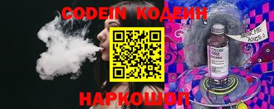 mix Конаково