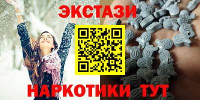 дистиллят марихуана Комсомольск-на-Амуре
