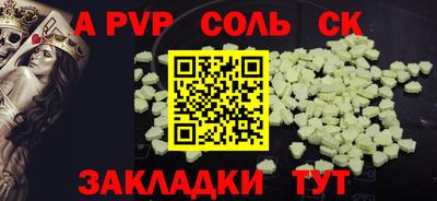 mix Конаково
