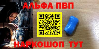 mix Конаково
