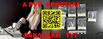 дистиллят марихуана Комсомольск-на-Амуре