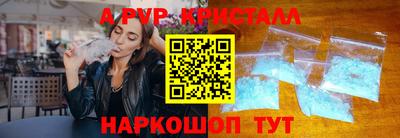 mix Конаково
