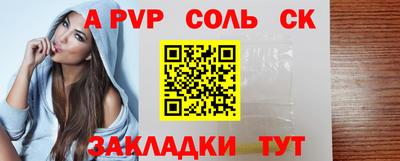 mix Конаково