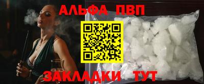 соль ск Коммунар