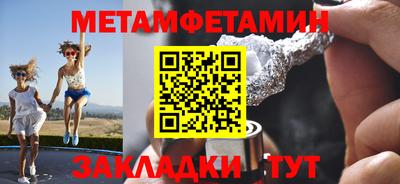 mix Конаково