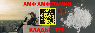 соль ск Коммунар