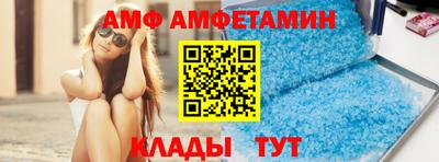 дистиллят марихуана Комсомольск-на-Амуре