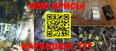 дистиллят марихуана Комсомольск-на-Амуре