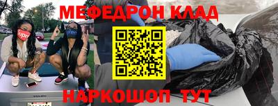 соль ск Коммунар