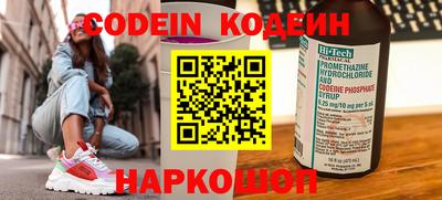mix Конаково