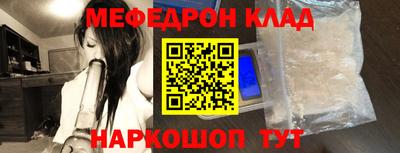 дистиллят марихуана Комсомольск-на-Амуре